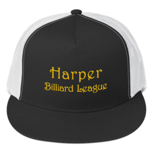 HBL Text - Flat Bill Snapback